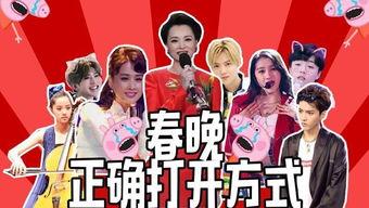 爆料陈立农的口头禅视频,网友直呼“太可爱” 第3张 爆料陈立农的口头禅视频,网友直呼“太可爱” 第3张