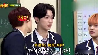 吃瓜娱乐姐妹,揭秘娱乐圈背后的故事与笑料 第1张 吃瓜娱乐姐妹,揭秘娱乐圈背后的故事与笑料 第1张