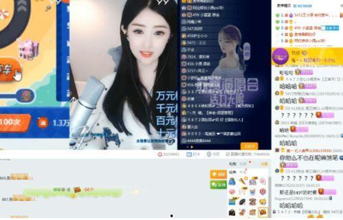 原神爆料露脸主播视频大全,揭秘露脸主播精彩瞬间视频大全  第1张