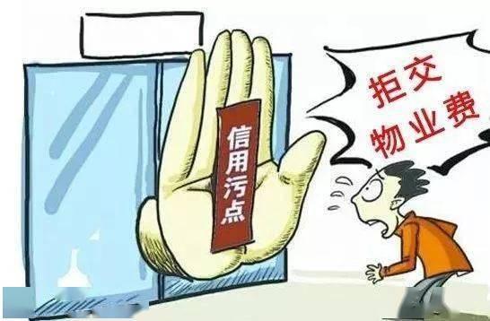 北流东投业主爆料案件最新,案件最新进展揭秘 第1张 北流东投业主爆料案件最新,案件最新进展揭秘 第1张