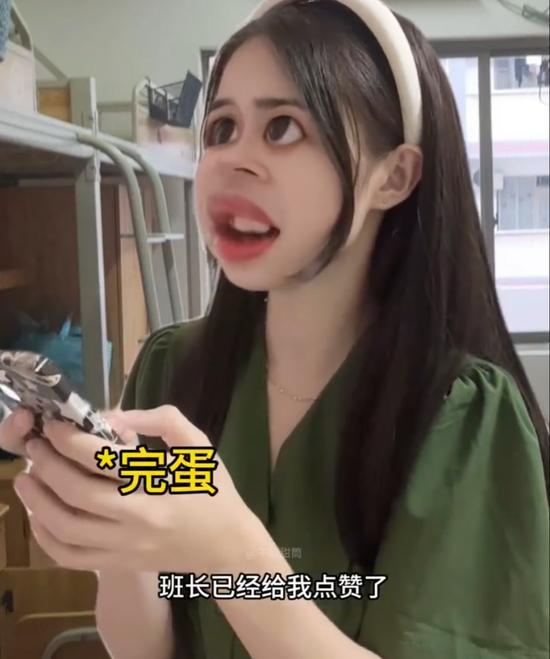 娱乐吃瓜酱和毒舌扒姨太,揭秘娱乐圈背后的真相与笑料 第3张 娱乐吃瓜酱和毒舌扒姨太,揭秘娱乐圈背后的真相与笑料 第3张