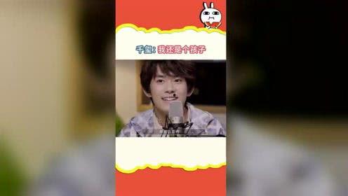 懒人娱乐吃瓜社,揭秘娱乐圈幕后故事,带你轻松吃瓜 第2张 懒人娱乐吃瓜社,揭秘娱乐圈幕后故事,带你轻松吃瓜 第2张