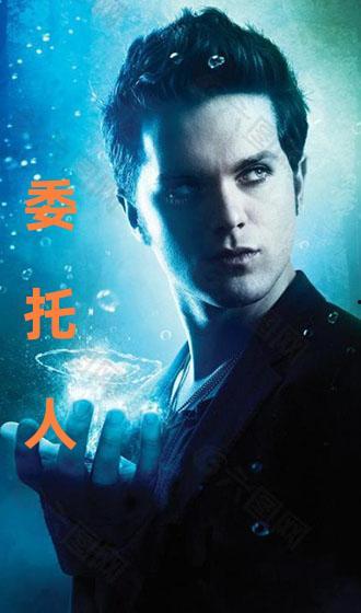 Fragile在线观看,探索脆弱之美 第3张 Fragile在线观看,探索脆弱之美 第3张